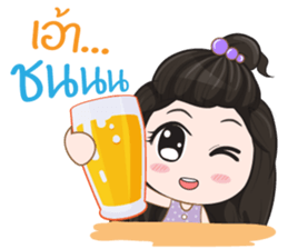 Cute Office Girl!!! sticker #11242252