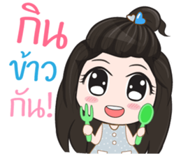 Cute Office Girl!!! sticker #11242253