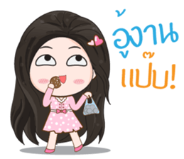 Cute Office Girl!!! sticker #11242256