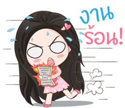 Cute Office Girl!!! sticker #11242257