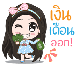 Cute Office Girl!!! sticker #11242261