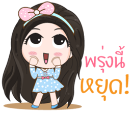 Cute Office Girl!!! sticker #11242263