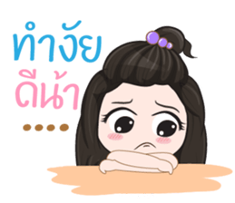 Cute Office Girl!!! sticker #11242265