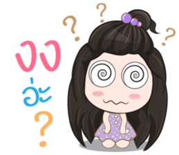 Cute Office Girl!!! sticker #11242269