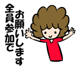 MOJYA'S  TALK sticker #11242473