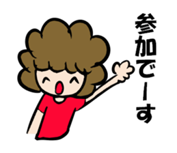 MOJYA'S  TALK sticker #11242474