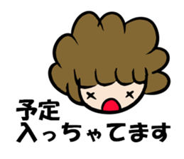 MOJYA'S  TALK sticker #11242478