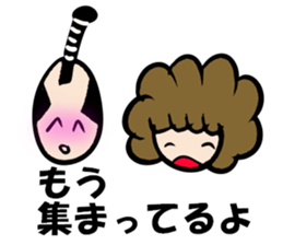 MOJYA'S  TALK sticker #11242482