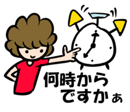 MOJYA'S  TALK sticker #11242488