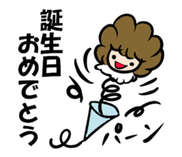 MOJYA'S  TALK sticker #11242493