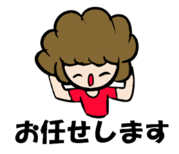 MOJYA'S  TALK sticker #11242497