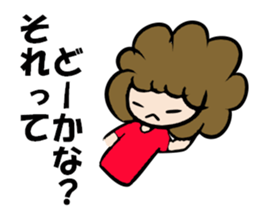 MOJYA'S  TALK sticker #11242500