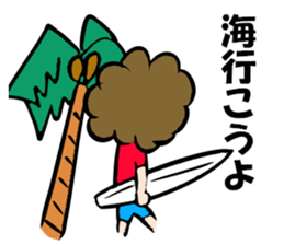 MOJYA'S  TALK sticker #11242502