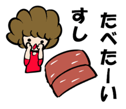 MOJYA'S  TALK sticker #11242504