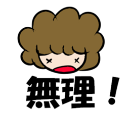 MOJYA'S  TALK sticker #11242506