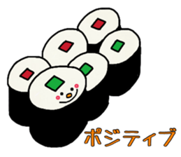 okometachi sticker #11242516