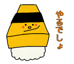 okometachi sticker #11242518