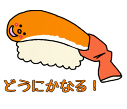 okometachi sticker #11242523