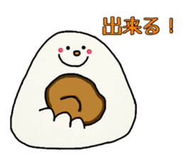 okometachi sticker #11242524