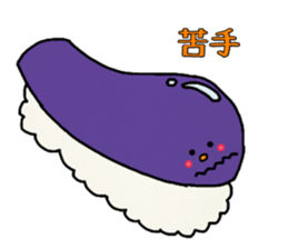 okometachi sticker #11242525