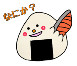 okometachi sticker #11242527