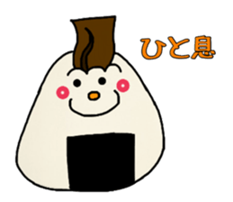 okometachi sticker #11242531