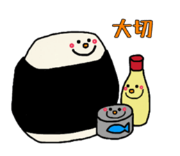 okometachi sticker #11242532