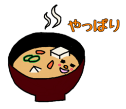 okometachi sticker #11242535