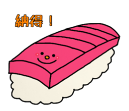 okometachi sticker #11242536