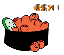 okometachi sticker #11242538