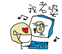 I Love Mi sticker #11242672