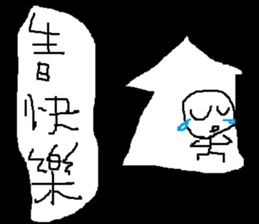 I Love Mi sticker #11242681