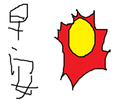 I Love Mi sticker #11242685