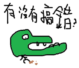 I Love Mi sticker #11242686