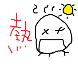 I Love Mi sticker #11242694