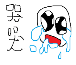 I Love Mi sticker #11242697