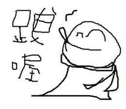 I Love Mi sticker #11242702