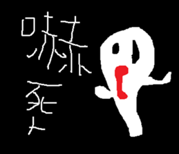 I Love Mi sticker #11242706