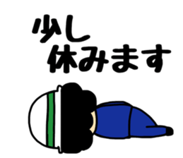 Okaachan KUMAMOTO version sticker #11242841