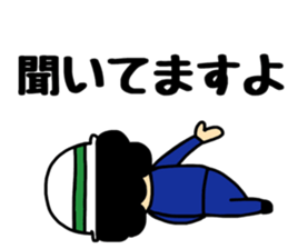 Okaachan KUMAMOTO version sticker #11242842