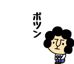 Okaachan KUMAMOTO version sticker #11242852