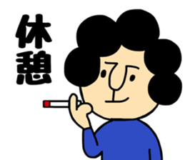 Okaachan KUMAMOTO version sticker #11242853