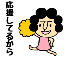 Okaachan KUMAMOTO version sticker #11242868