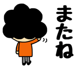 Okaachan KUMAMOTO version sticker #11242871