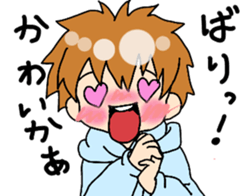 Nagasaki valve boys3 sticker #11242949