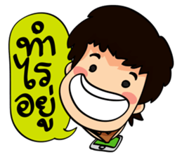 "darling" talk sticker #11242952