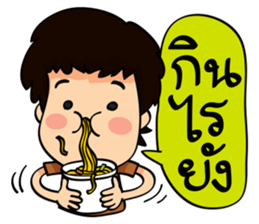 "darling" talk sticker #11242953