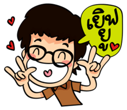 "darling" talk sticker #11242955