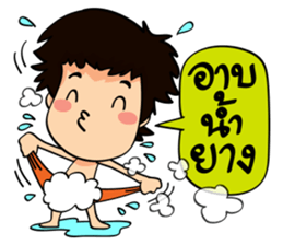 "darling" talk sticker #11242956