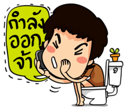 "darling" talk sticker #11242957